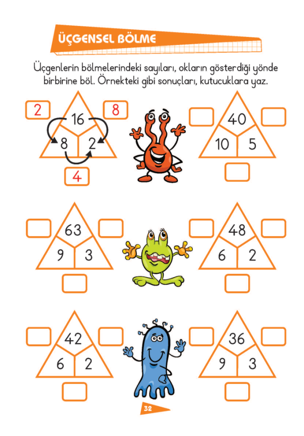 Division - Image 2