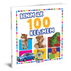 First 100 Words