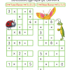 Multiplication - Image 3