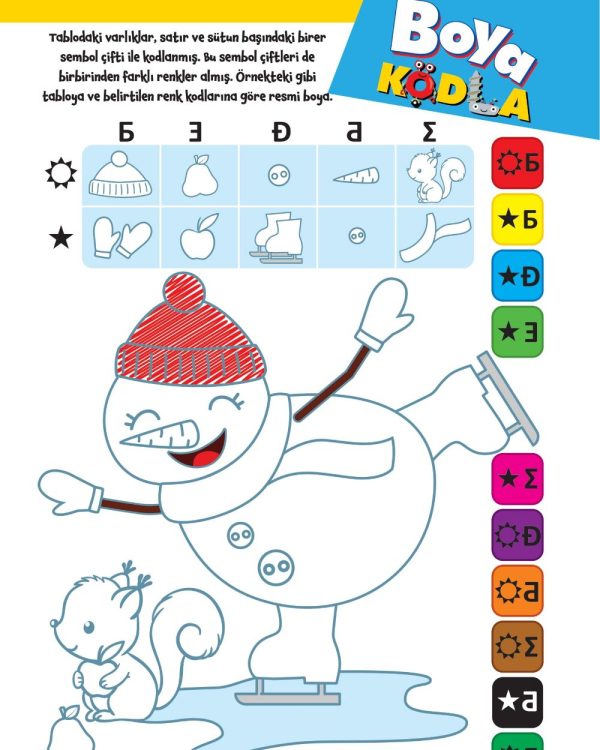 My STEM-A Coding Activities  5-6 Age - Image 4