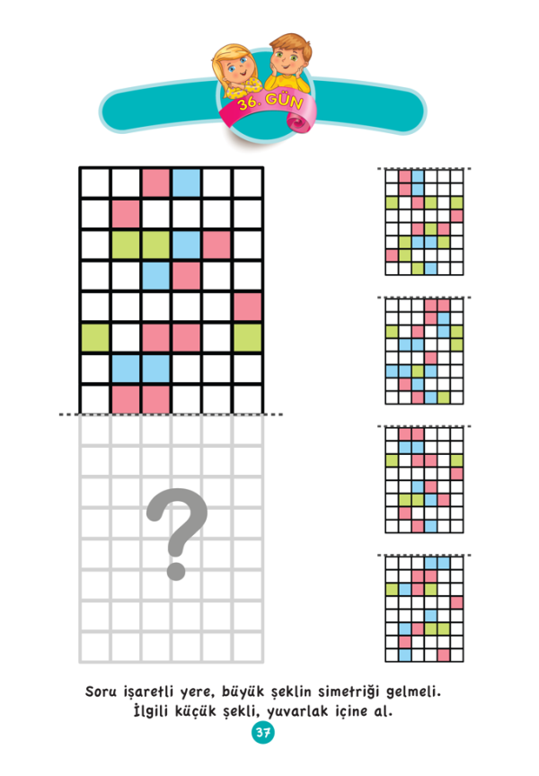90 Days of Fun-1 Page Per a Day - Image 2