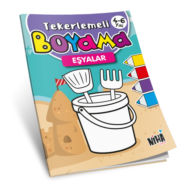 Rhyming Coloring - Objects
